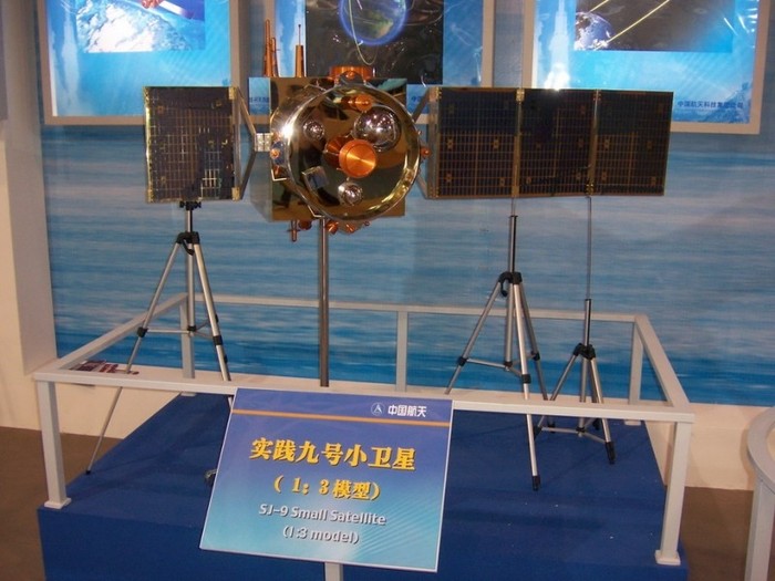Vệ tinh Thực Tiễn-9 Trung Quốc